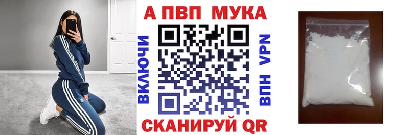 Хочу наркоту Чехов ГЕРОИН  Каннабис  COCAIN  А ПВП  Меф  ГАШИШ 