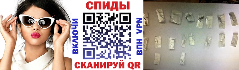 Amphetamine VHQ наркота Чехов