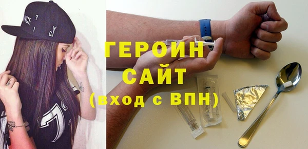 МДПВ Арсеньев