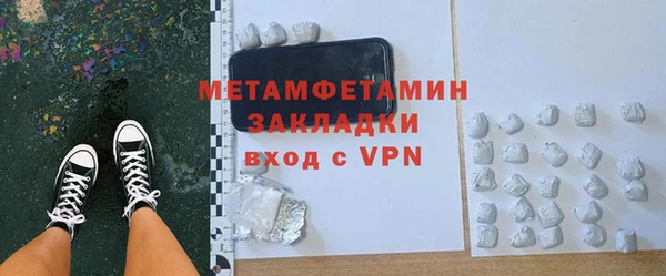 СК Аркадак