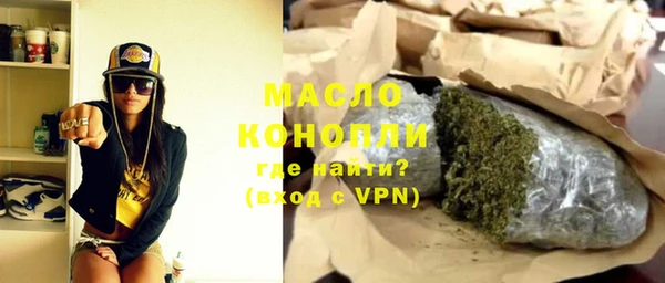 марки lsd Алексин
