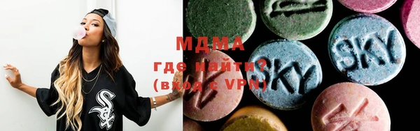 СК Аркадак
