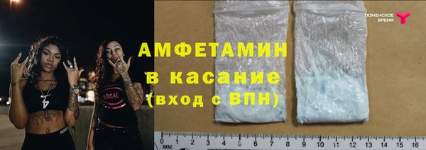 МДПВ Арсеньев