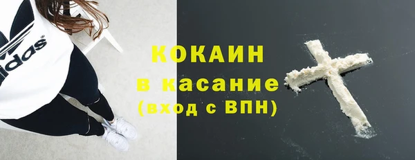 СК Аркадак