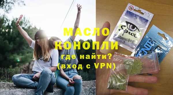 СК Аркадак