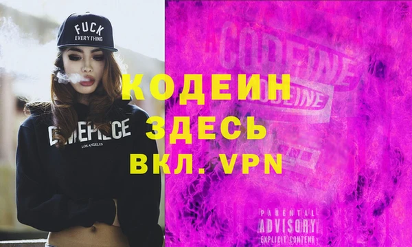 МДПВ Арсеньев