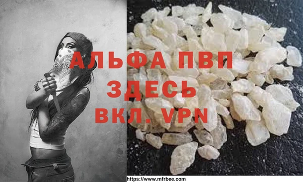 МДПВ Арсеньев