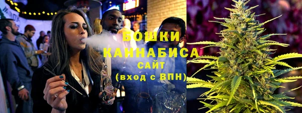 СК Аркадак