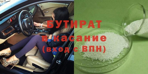МДПВ Арсеньев
