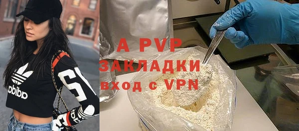 МДПВ Арсеньев