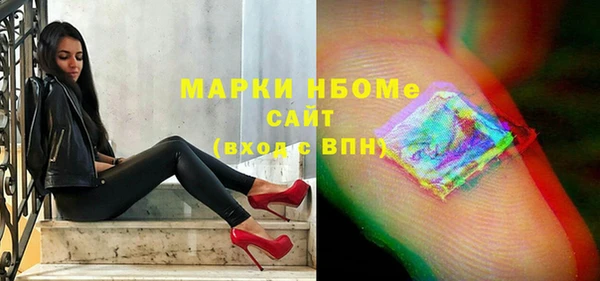 МДПВ Арсеньев