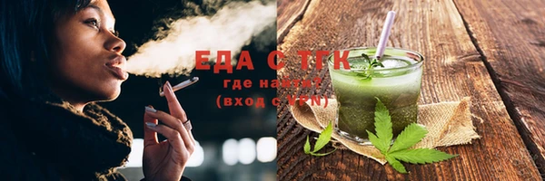 СК Аркадак