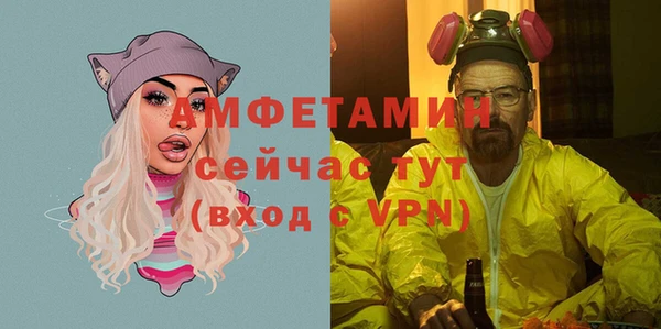 СК Аркадак